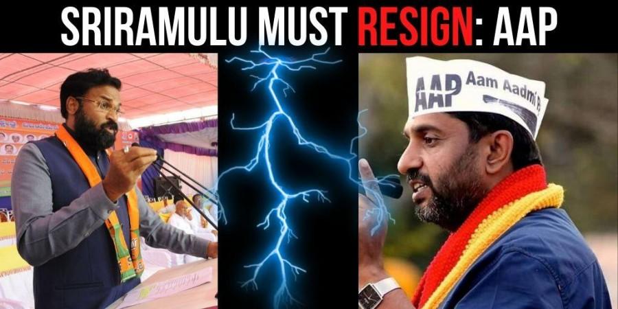 Sriramulu must resign