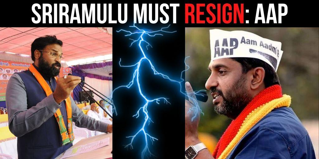 Karnataka health minister Sriramulu must resign over