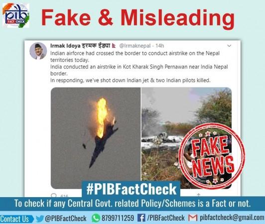 PIB refutes claims of IAF jet shot down in Nepal