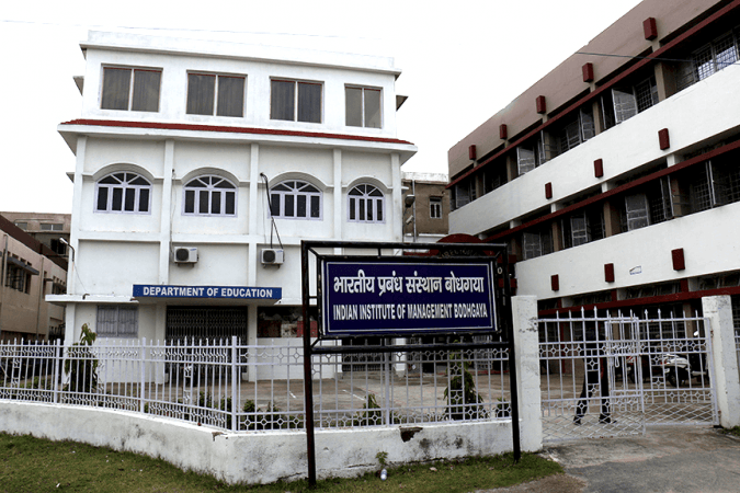 IIM Bodh Gaya