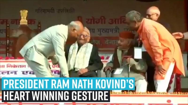 President Ram Nath Kovind’s heart winning gesture
