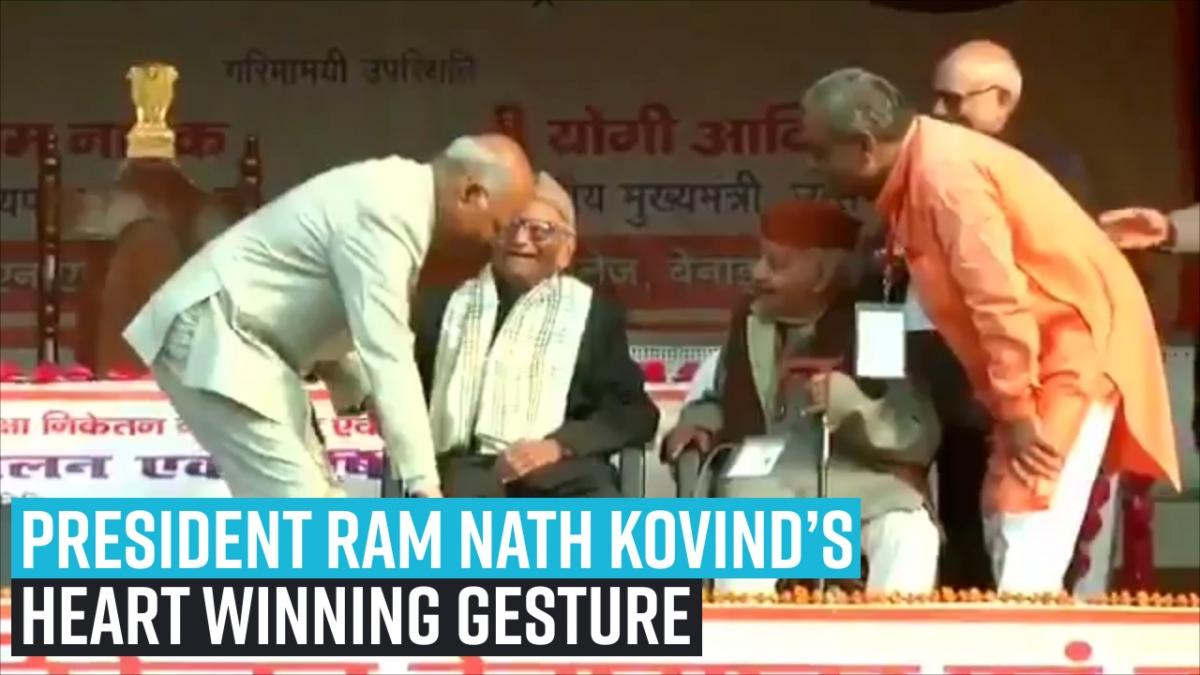 Video of President Ram Nath Kovind touching feet of teachers goes viral