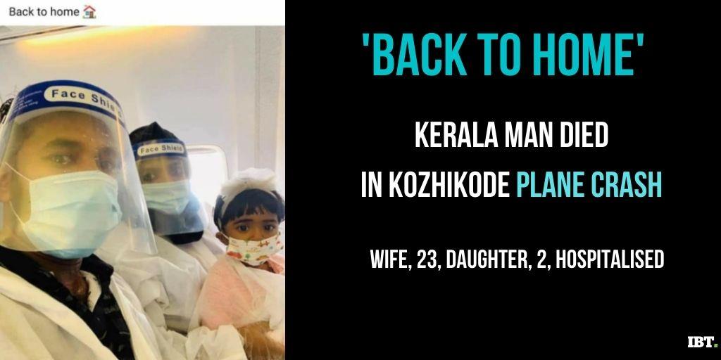 The last selfie: Kerala man dies in deadly plane crash, wife, daughter hospitalised