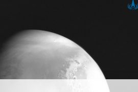 The Chinese spacecraft Tianwen-1 sends the first photo from Mars