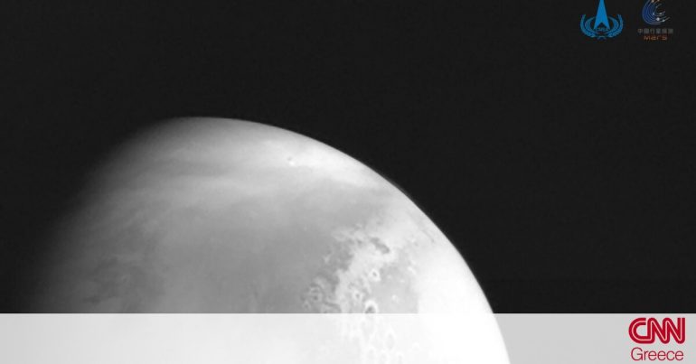 The Chinese spacecraft Tianwen-1 sends the first photo from Mars