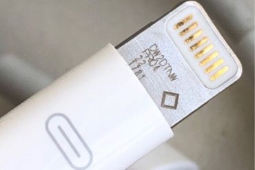 The strange symbol in this prototype is the lightning cable
