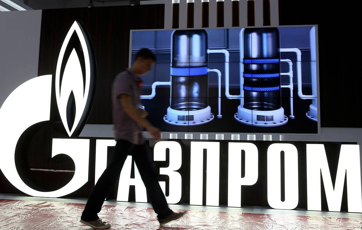 Gazprom is multiplying gas exports to France by 1.5 this year

