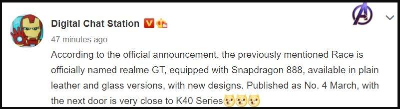 Leak about RealMe GT.  (Weibo)