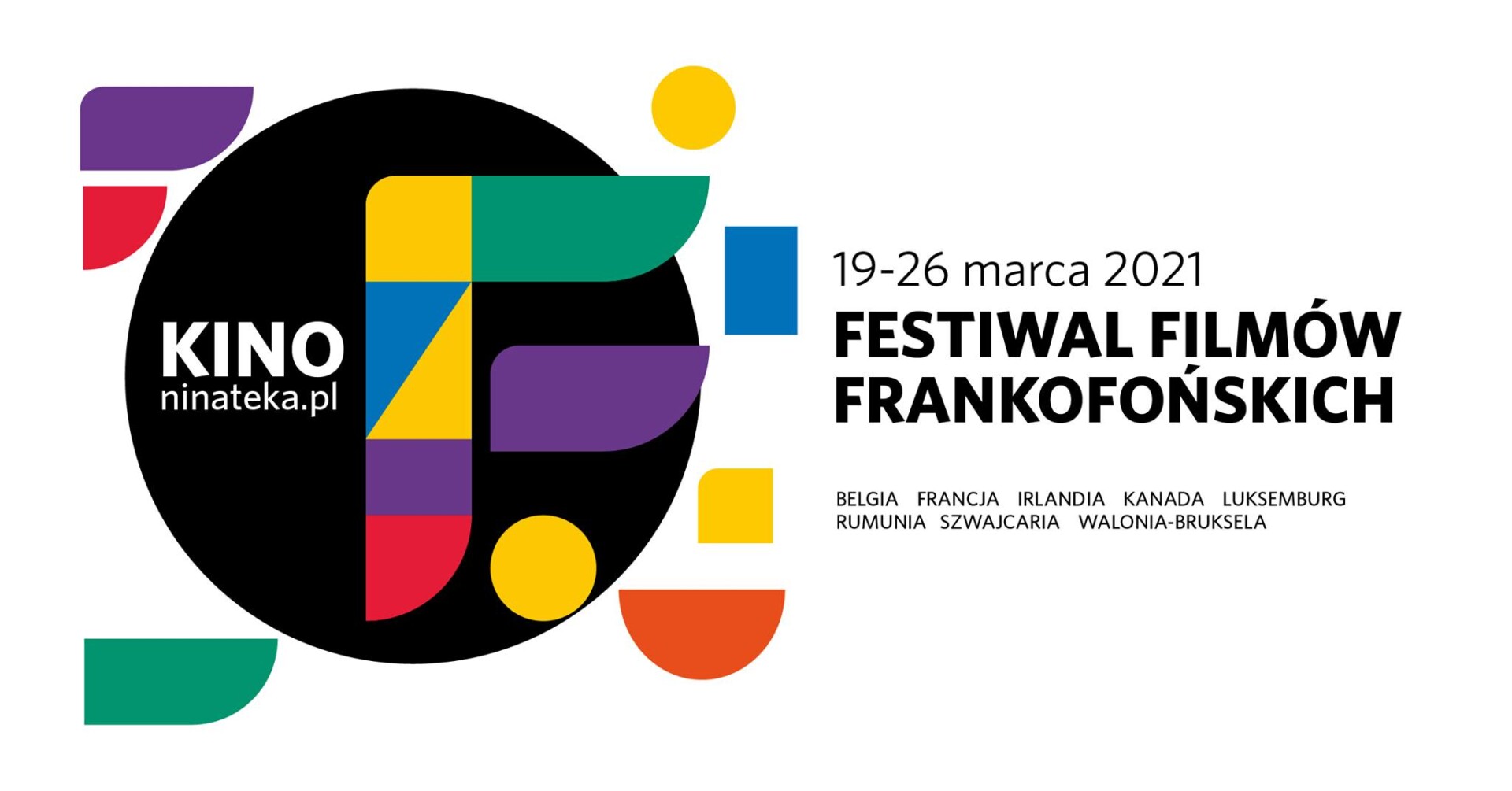 Francophone Film Festival - March 19-26 at Nintendo Site!

