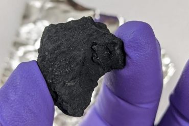 The first of its kind in history.  British scientists are delighted to have discovered a meteorite