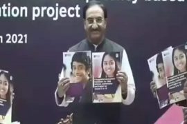 cbse evaluation framework: practical knowledge, not intimidation;  CBSE Board's New Assessment Scheme - CBSE Assessment Framework for Science, Mathematics and English for Classes 6 to 10 initiated by the Minister of Education