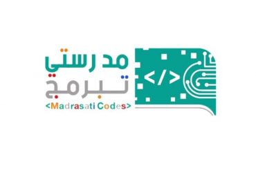 Register now at the Madrasati Platform Program Minecraft with the steps and goals of the competition for students