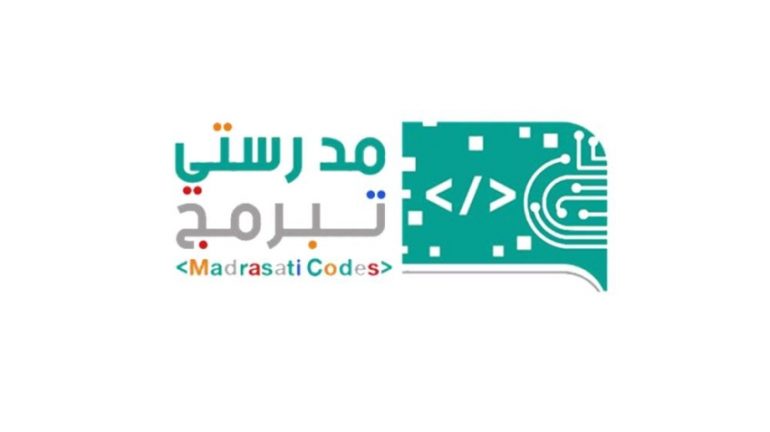 Register now at the Madrasati Platform Program Minecraft with the steps and goals of the competition for students