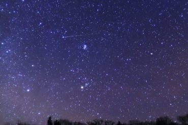 Sky view: The peak of the Liridi meteorite