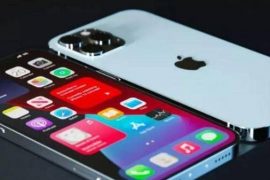 Expect a major change in the upcoming iPhones ... these are the details of it