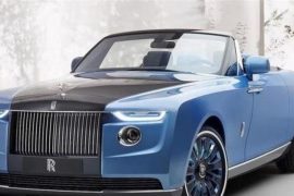 Priced at $ 28 million ... the most expensive car in the world will impress you!  (Video and photos)