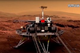 Une représentation artistique plutôt sommaire du rover chinois Zhurong qui s'est posé sur Mars avec succès le 15 mai 2021. © CNSA, YouTube
