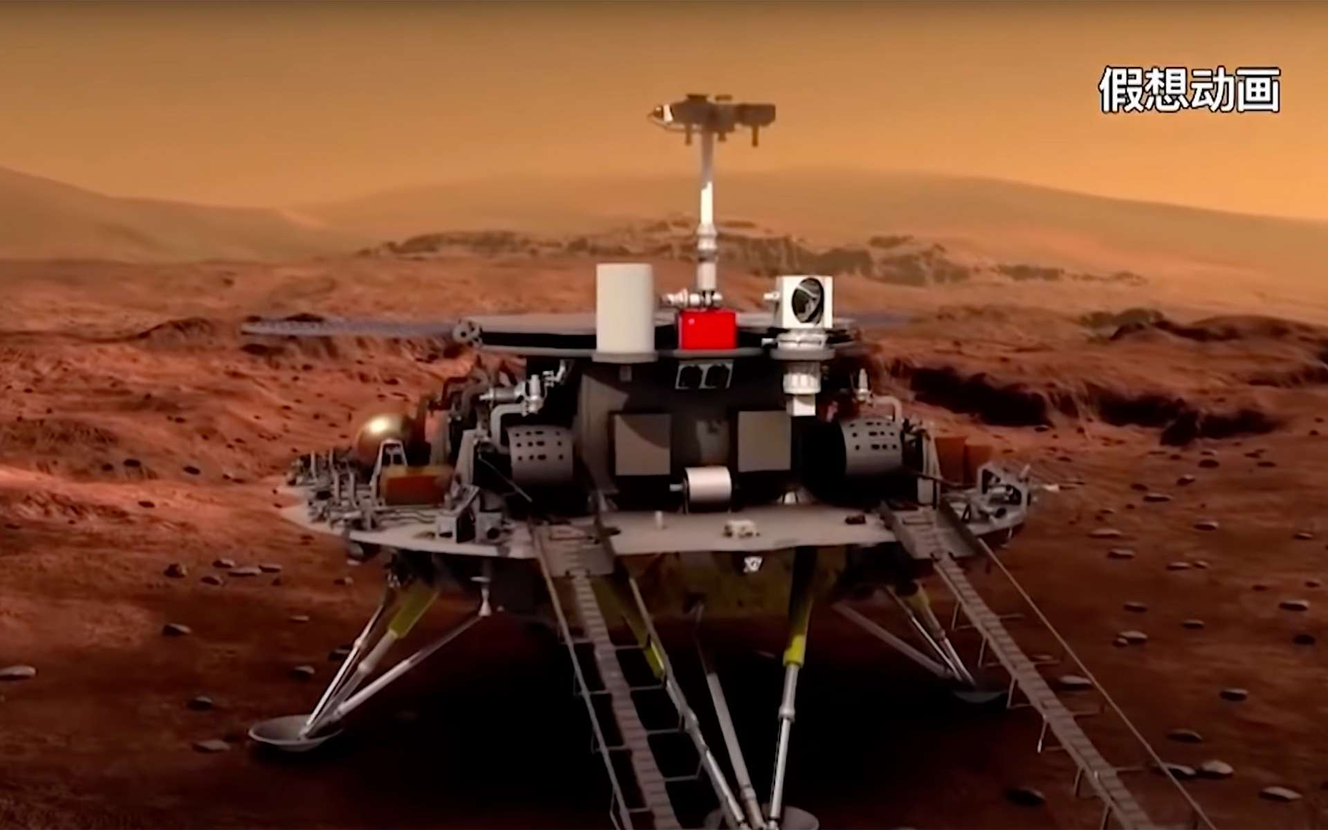 Une représentation artistique plutôt sommaire du rover chinois Zhurong qui s'est posé sur Mars avec succès le 15 mai 2021. © CNSA, YouTube