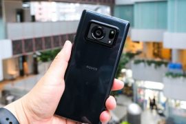 What’s so amazing about a 1-inch sensor camera that touches the original “AQUOS R6”?  (ITmedia Mobile) - Yahoo!  News