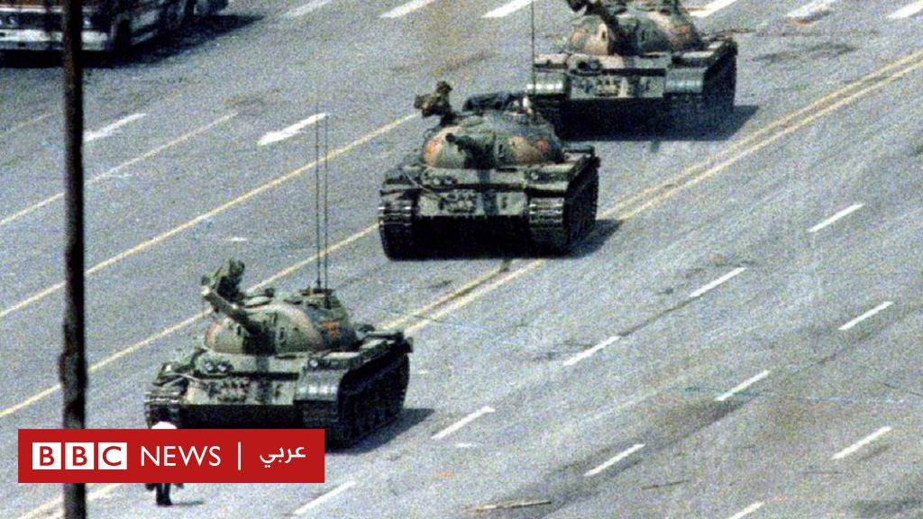 Tank Man: Microsoft justifies the disappearance of the famous Tiananmen Square image from its search engine Bing

