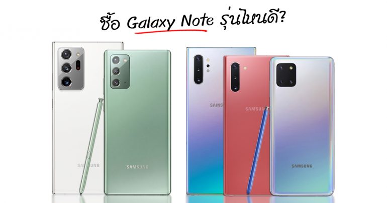 Ͷ Samsung Galaxy Note 5?  :: Thaimobilecenter.com