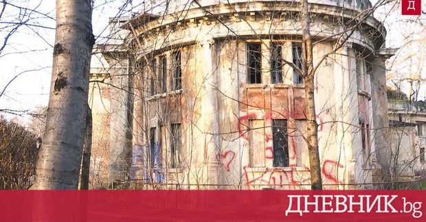 The renovation will turn half of the bath "Ovcha Kupel" into a scientific center - Bulgaria