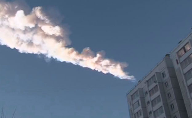 Asteroid particles in Russia last year (Photo: Reuters)