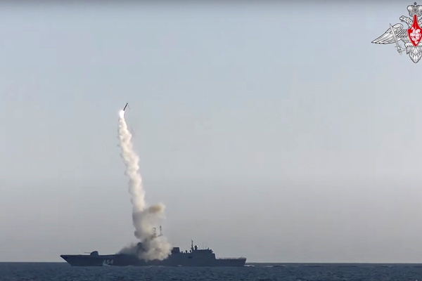Russia successfully launches missile at unstoppable speed