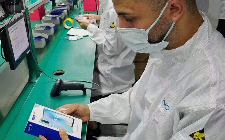 Chinese phone giant Vivo has also started phone production in Turkey