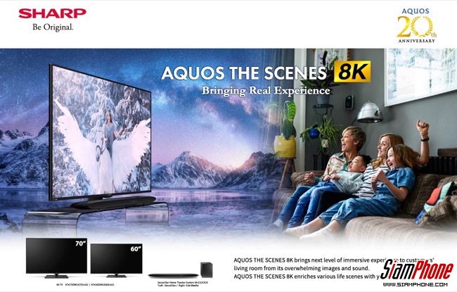 Sharp questions fulfill happiness in 8K quality family moments.