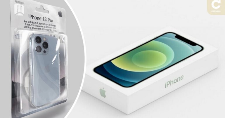Apple sells iPhone 13 without packaging film