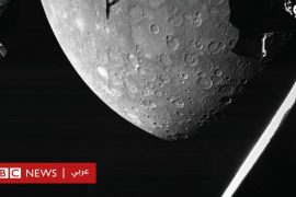 European space mission: European space mission to Mercury sends first image of the planet