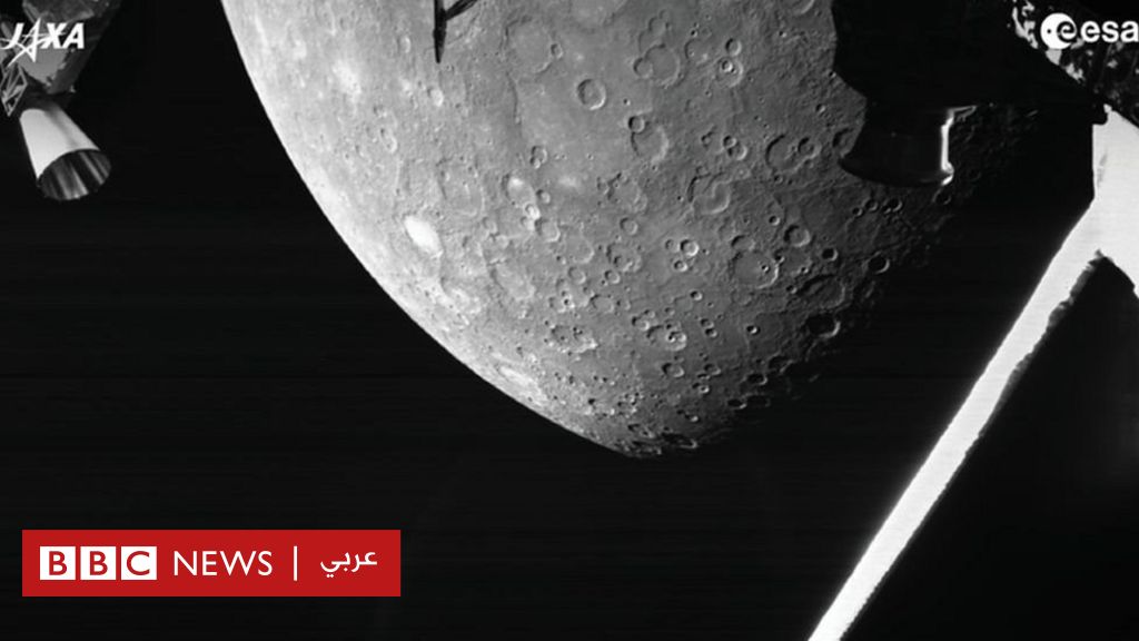 European space mission: European space mission to Mercury sends first image of the planet

