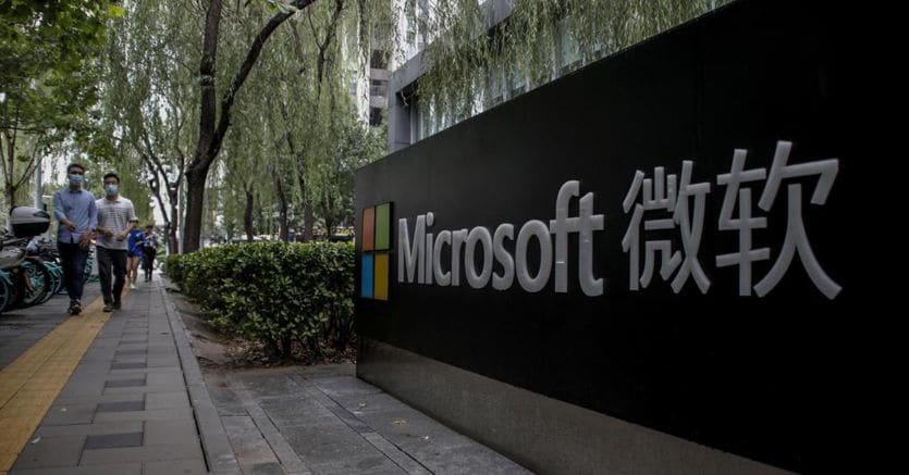 Microsoft is no more, LinkedIn is leaving China

