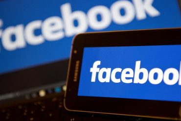 New difficulties in accessing Facebook on Friday evening