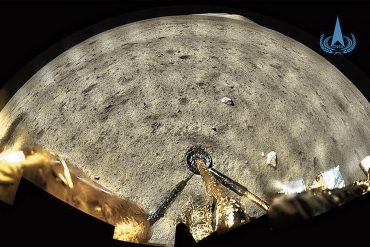 There were volcanoes on the moon two billion years ago