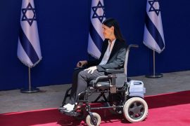 The Israeli minister was barred from attending the conference due to lack of access