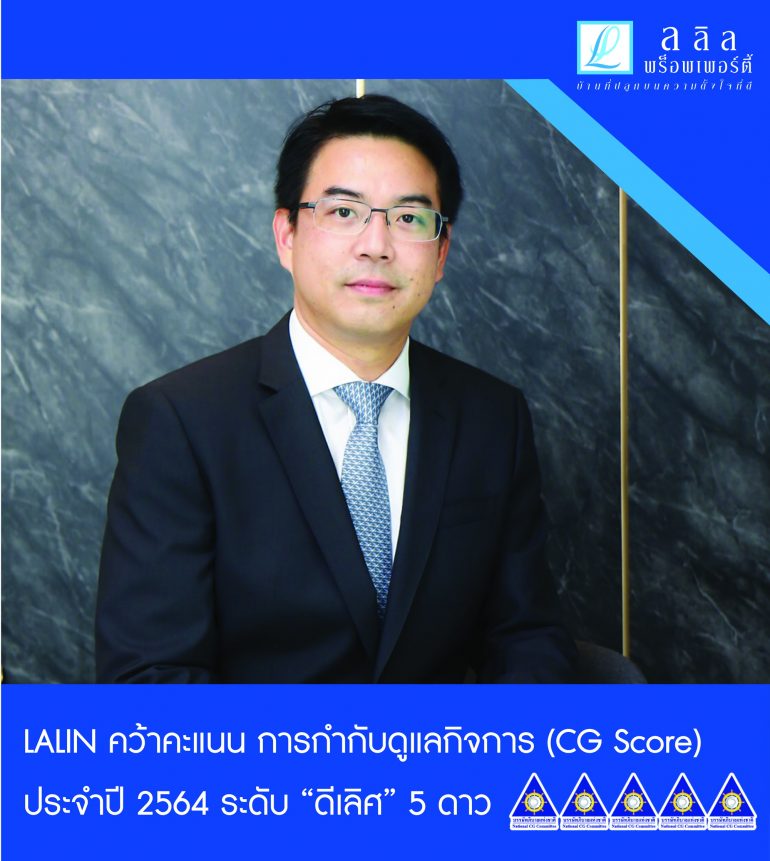 Lal Property shows the potential of leading corporate governance in Thailand  RYT9