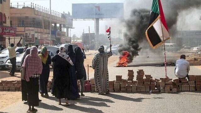Demonstrators in Sudan