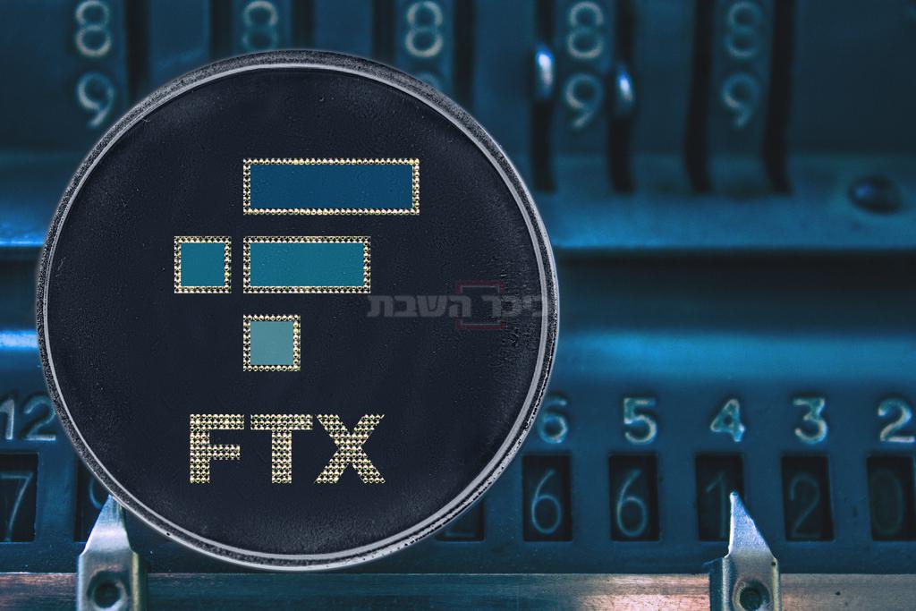 Currency issued by investment firm FTX (Shutterstock)