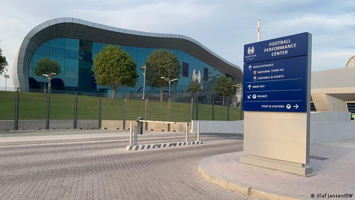 Qatar Aspire Academy Youth Football Center
