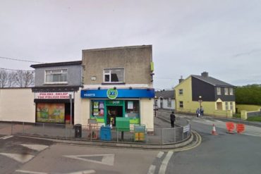 Caso ocorreu no posto de correios da cidade de Carlow, na Irlanda(foto: Reprodução/Google Street View)