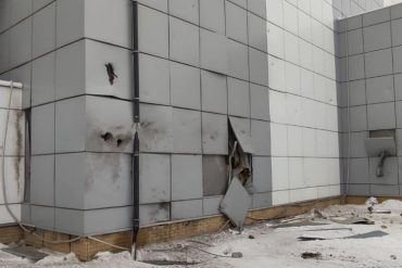 Kharkiv shelling again at the nuclear installation of the Institute of Physics and Technology