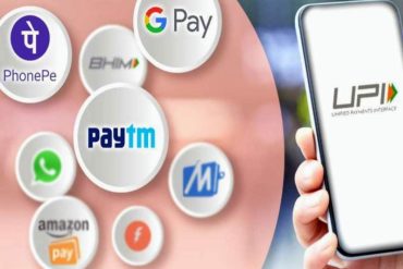 be careful!  Using Paytm, GPay, Bhim app ?;  Avoid this mistake, or you will become poor - Marathi News |  upi paytm gpay bhim Things to keep in mind while making digital payments through the app