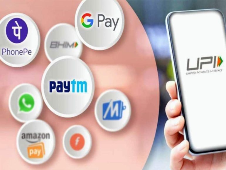 be careful!  Using Paytm, GPay, Bhim app ?;  Avoid this mistake, or you will become poor - Marathi News |  upi paytm gpay bhim Things to keep in mind while making digital payments through the app