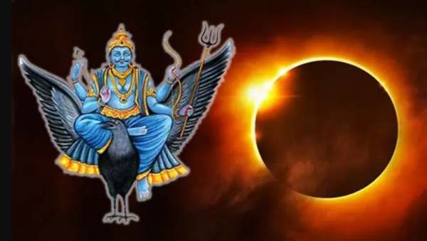 Solar eclipse in Saturn's lunar month - affects which zodiac sign - what is the remedy?  |  Saturn is the new moon with a solar eclipse, which affects the zodiac and gives solutions