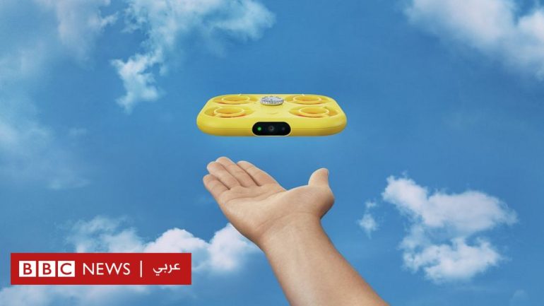 What differentiates the Flying Camera made by the company that owns the Snapchat app?