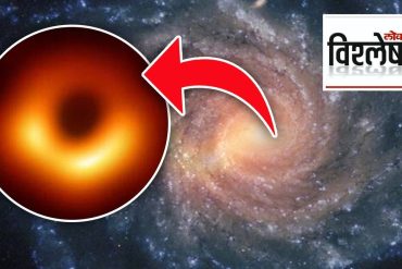 Analysis: What is the significance of the photo of the black hole in the center of the Milky Way - Sagittarius A?  |  Explained: Giant black hole in the center of the galaxy - Sagittarius A What is the significance of the image?