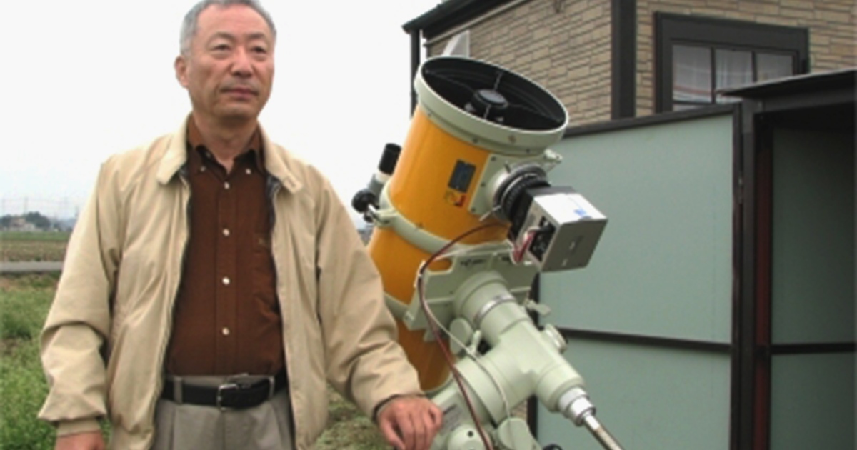  Japanese amateur astronomer Koichi Itagaki discovers a supernova that exploded 63 million years ago |  Sciences

