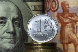 The ruble has hit a four-year high against the US dollar